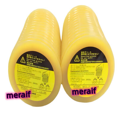 MY2-7 grease