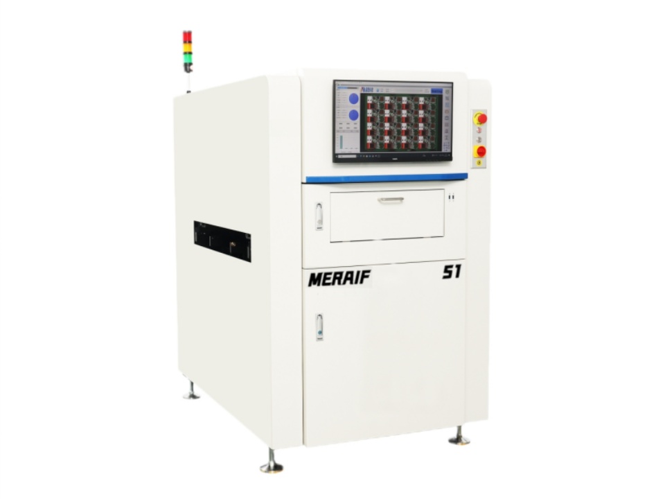 Meraif S1 SPI