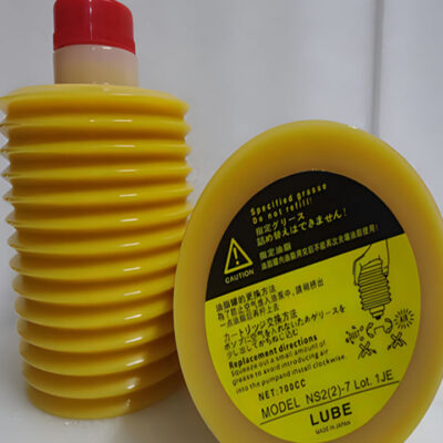 NS2(2)-7 GREASE