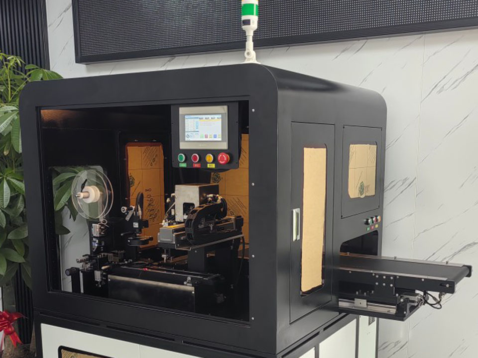 Online SMD tape and reel machine