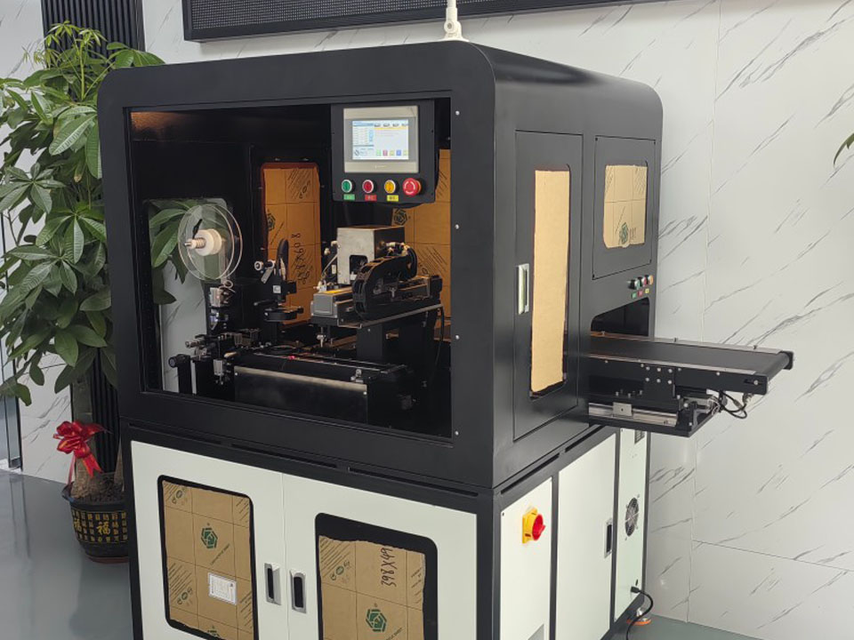 Online SMD tape and reel machine