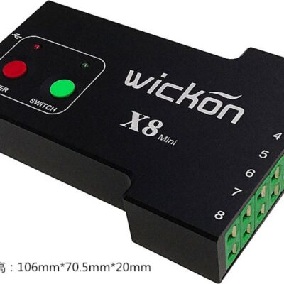wickon X8 profiler