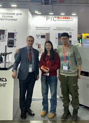 SMT Line Solution Partners