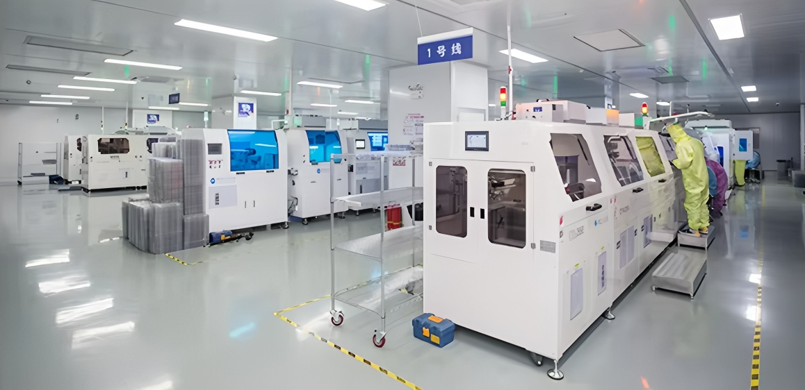 meraif customer factory